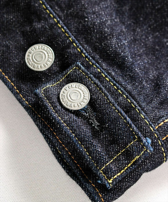 Momotaro - 15.7oz Zimbabwe Cotton Selvedge with Side Pocket Type II - Image 14