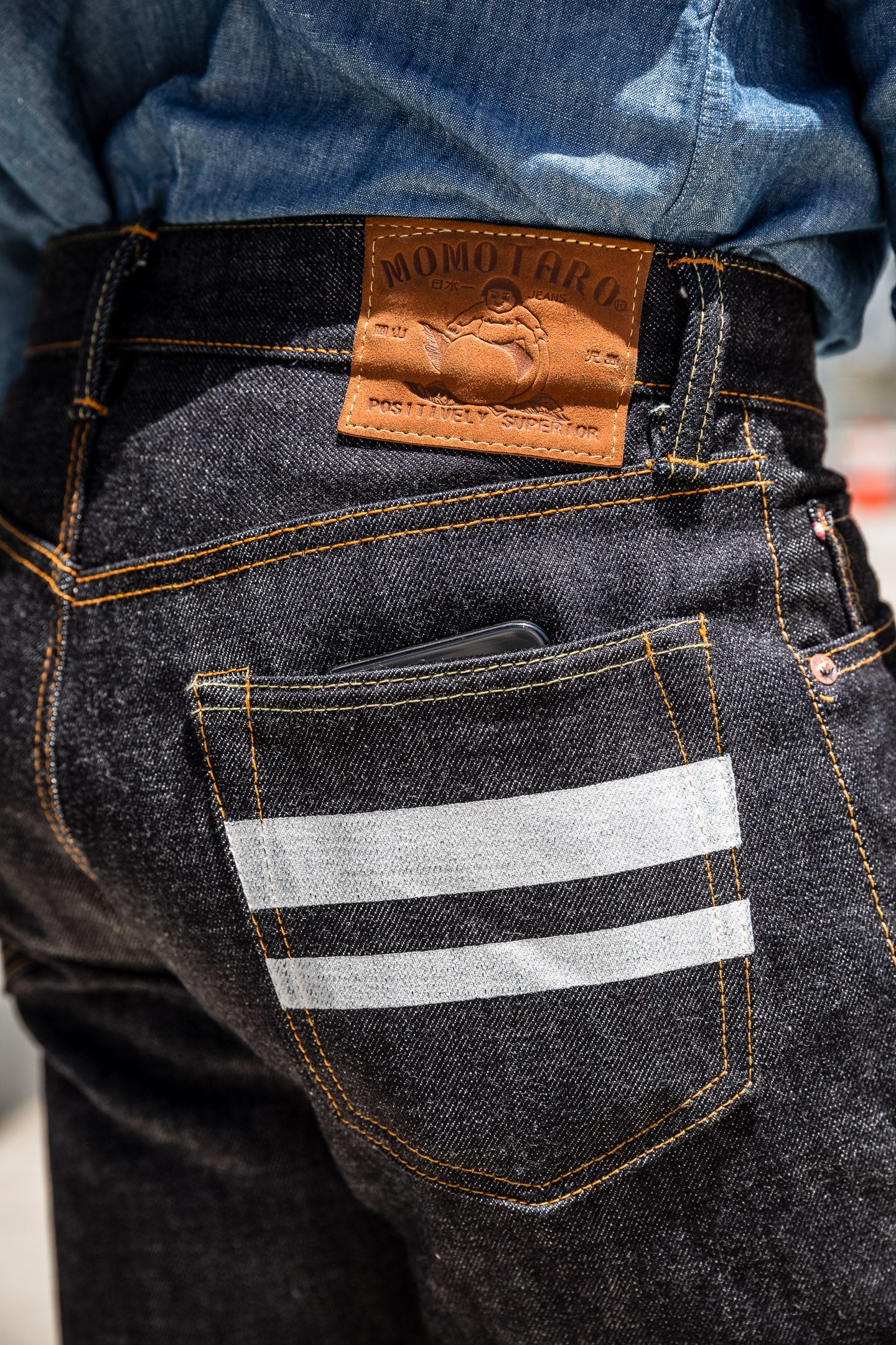 Momotaro - High Tapered - 18oz Zimbabwe w/ Battle Stripes - Image 9