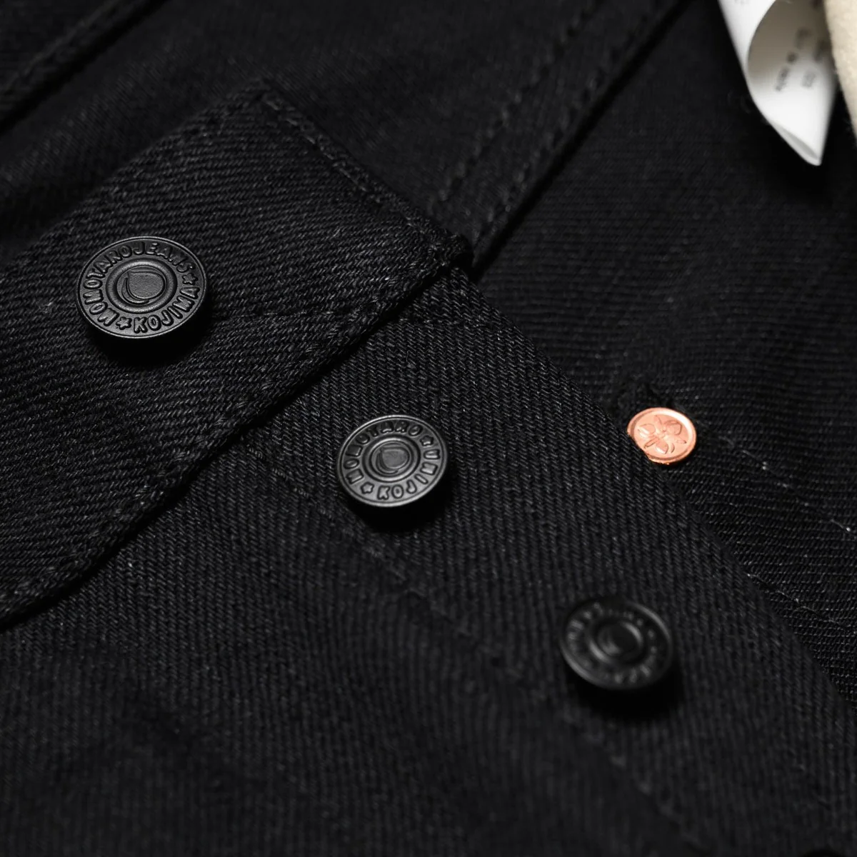 Momotaro - Natural Tapered - 15.7oz Zimbabwe Black Selvedge - Image 4