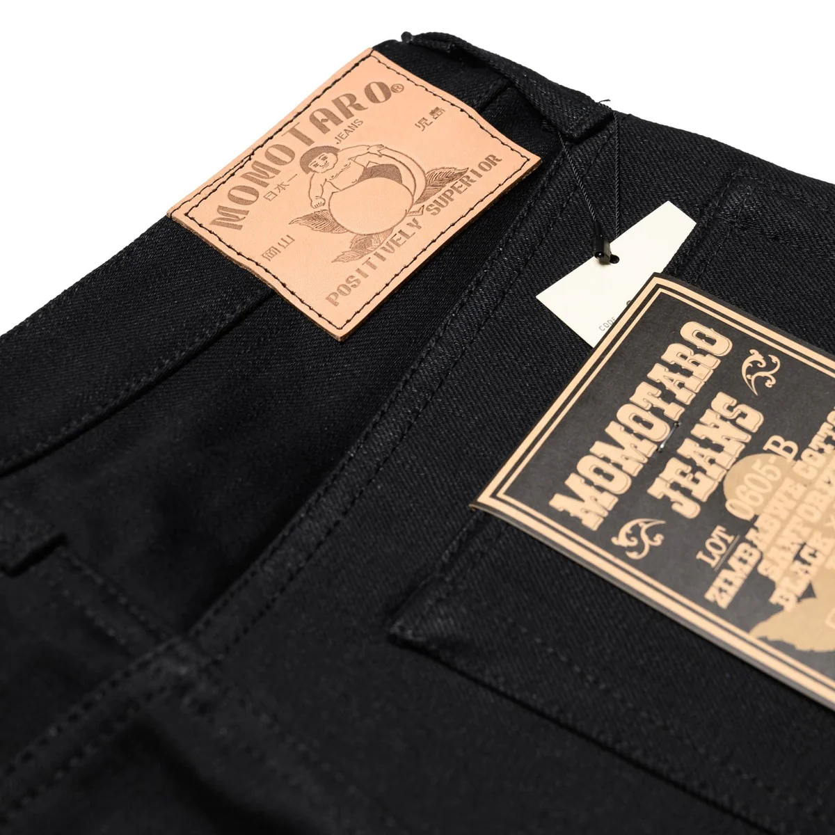 Momotaro - Natural Tapered - 15.7oz Zimbabwe Black Selvedge - Image 8