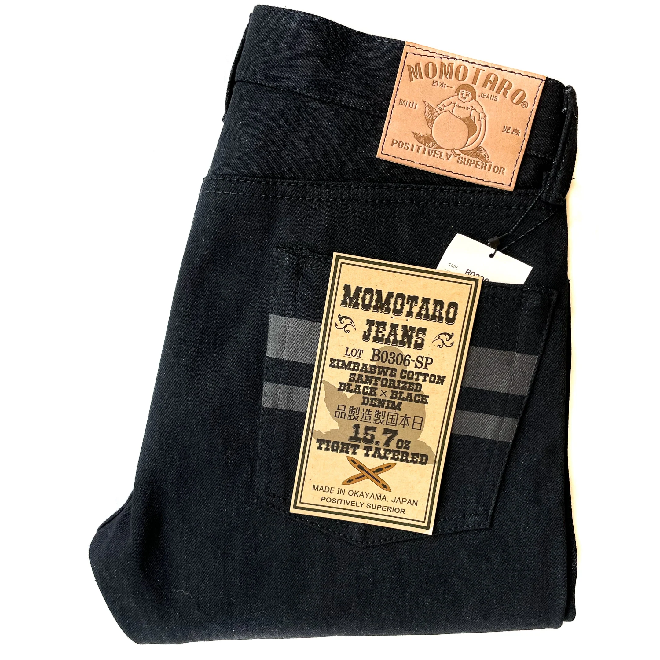 Momotaro - Tight Tapered - Black 15.7oz Zimbabwe w/ Black Battle Stripes